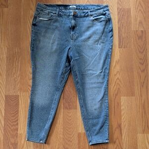 Maurices M Jeans XXL High Rise Skinny Jeans